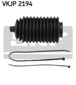 Комплект пылника, рулевое управление SKF купить